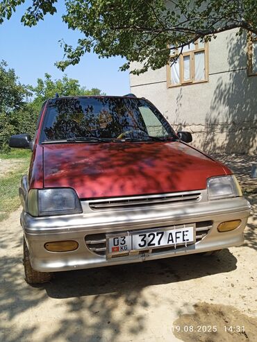 фары на опель вектра а: Легковой автомобиль Daewoo Tico SX, выполненный в двухцветном дизайне