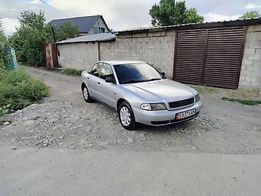 бампер audi: Audi A4: 1996 г., 1.8 л, Механика, Бензин, Седан — 2