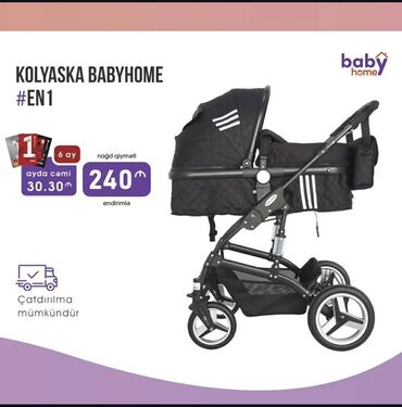 adamex galactic universal arabalar: Çıxarıla bilən beşikli araba, İşlənmiş, Yaş: 30 ay, Pulsuz çatdırılma