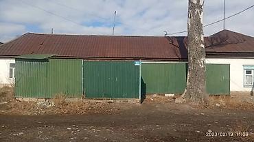 срочно горит ниже рынка: Срочно продаю барачный дом в городе Каракол. 2- большие комнаты, вода — 2