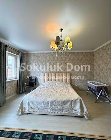 бишк: 🏠Продается дом в с. Сокулук 🟡Комнаты: 6 🟡Участок: 9,2 соток — 6