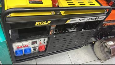 Генераторы: Генератор 15 кВт дизельный 🔥Акция🔥 ROLF Оригинал — 3