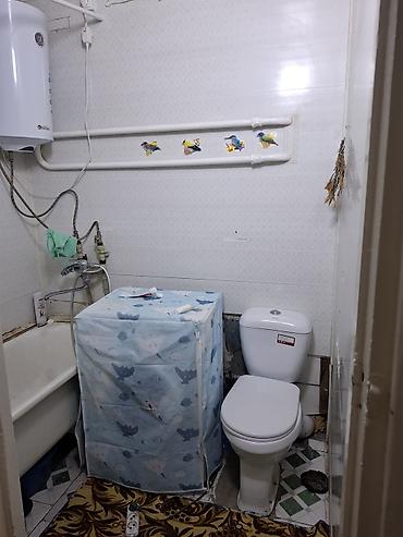 квартира 11000: 🏠 ПРОДАЁТСЯ — 1-комнатная квартира 📍 3 микрорайон, дом 26 ✅ 104 серия — 4