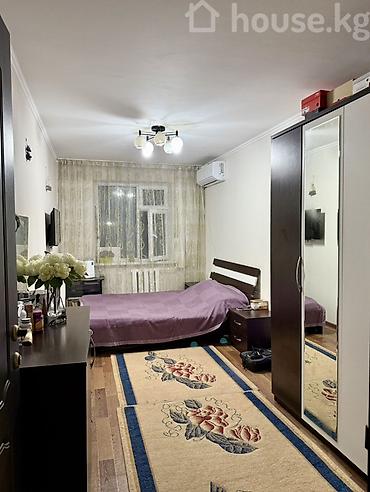 Продажа квартир: 3 комнаты, 58 м², 5 мкр 104 серия, 3 этаж, Косметический ремонт — 3