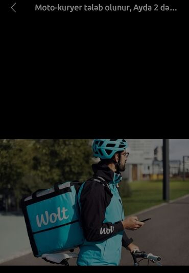 Digər ixtisaslar: WOLT+BOLT FOOD GÜNDƏLİK MAAŞ ANCAQ BİZDƏ!!!!! İşsizsiz? o zaman — 5