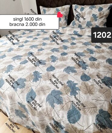 Posteljina: Pamuk, bоја - Šareno, Domaće — 11