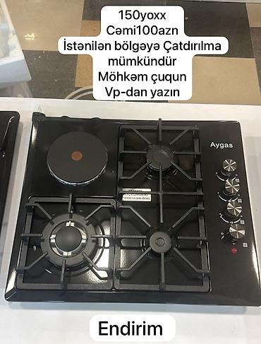 palet soba: Qaz-elektrik kombinə edilmiş bişirmə panelləri - 60 sm ölçülü, səthdə — 1