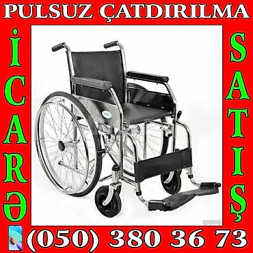 əlil arabası: Məhsul: Manual və elektrik təkərli arabalar – icarə və satış — 1