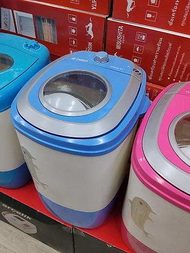 Компактная стиральная машина Delfon XPB20-8Y в мини-формате. Подходит