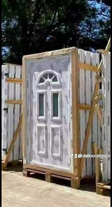 Prozori: PVC stolarija – gotovi PVC prozori i ulazna vrata, 8 komora - Veliki — 20