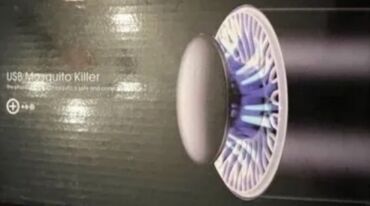 Rasveta: Usb lampa protiv komaraca novo uv lampa akcija cene nisu fiksne na lalafo.rs — 11 Rasveta: Usb lampa protiv komaraca novo uv lampa akcija cene nisu fiksne — 11