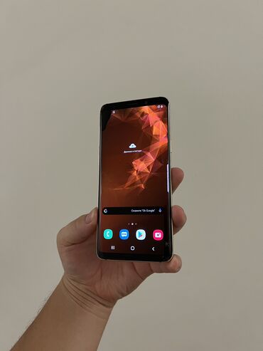 чехол для телефона на заказ: Samsung Galaxy S9, Б/у, 64 ГБ, цвет - Золотой, 1 SIM