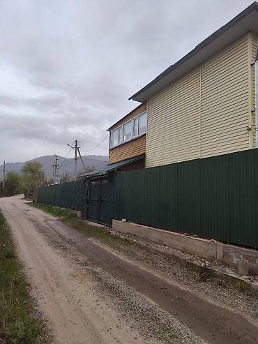 Продажа коттеджей и домов: Продается двухэтажный дом, участок 5 соток, с бассеином. Направление — 24