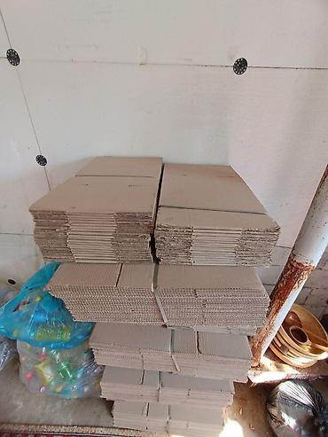 Продаю Кардоны новые 880шт есть