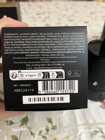 Ətriyyat: Müxtəlif brend kişi ətirləri seti Boş originaç flakonlar Şəkillərdə — 11