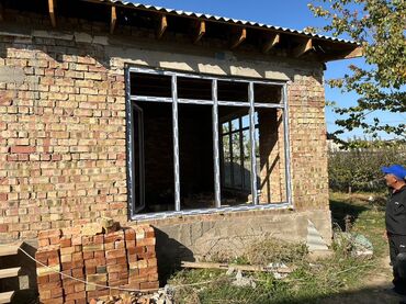 пенопластовые панели: Панорамное окно/портал из ПВХ с остеклением для фасада. - Формат
