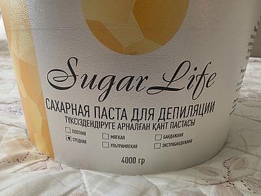 uppercut deluxe pomade: Sugar Life — сахарная паста для депиляции, ведро 4000 г. Особенности — 1