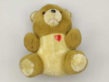 jeansy mom fit pull and bear: Mascot Teddy bear, condition - Very good