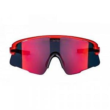 Naočare: NAOČARE FORCE AMBIENT CRVENO-SIVE | NAOČARE FORCE AMBIENT — 7