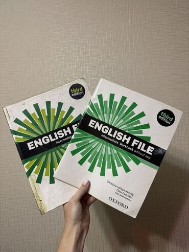 Иностранные языки: Учебные пособия по английскому языку English File, Third Edition