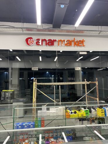 Изготовление рекламных конструкций: | Перетяжки, Призматроны, скроллеры, Сити-борды, | Демонтаж, Ламинация, Монтаж — 6