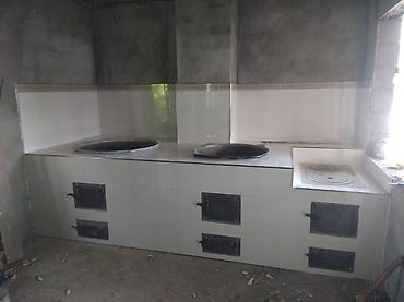 Очок: Казаны, Очок Больше 6 лет опыта — 15