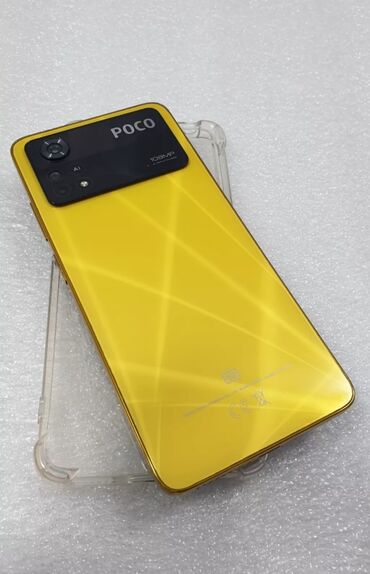 телефон поко f4: Poco X4 Pro 5G, Б/у, 128 ГБ, цвет - Желтый, 2 SIM