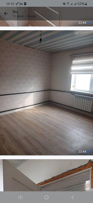 Кровля крыши: Проектирование и монтаж сложной многоскатной крыши под ключ - Тип — 12