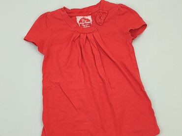czerwone trampki fila: Koszulka, George, 7 lat, 116-122 cm, stan - Dobry