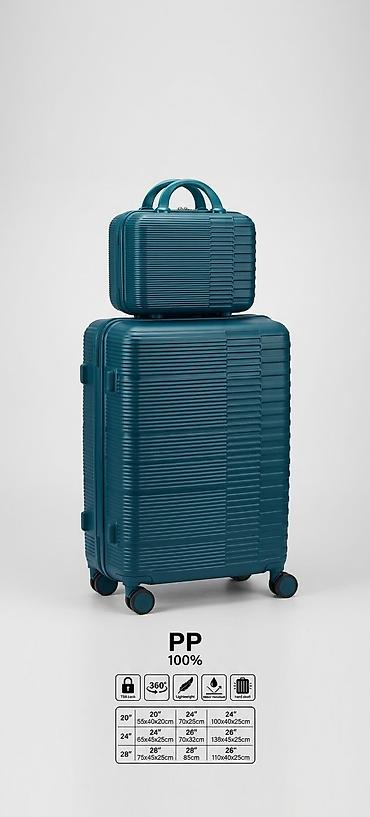 trolly bag: Чемодан на колёсах + косметичка (набор), материал — 100% полипропилен — 1