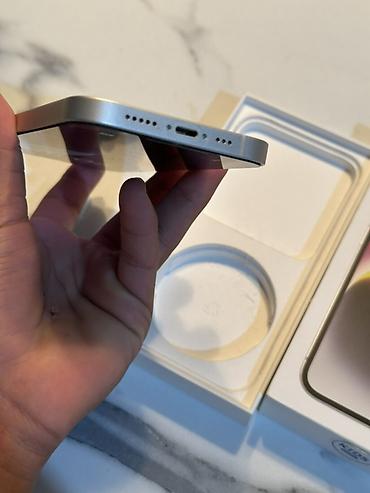 сколько стоит iphone 17 pro max в кыргызстане: IPhone 14, Новый, 128 ГБ, Старлайт, Коробка, 82 % — 5