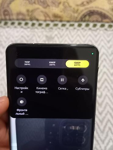 смарт кольцо: Xiaomi, Mi 11 Ultra, Б/у, 256 ГБ, цвет - Белый, 2 SIM, eSIM — 4