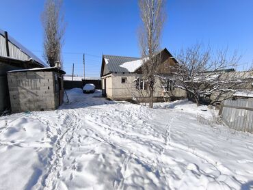 дом в рассрочку бишкеке: Дом, 50 м², 4 комнаты, Собственник, Косметический ремонт