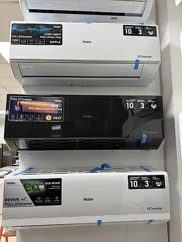 Настенные кондиционеры: Настенные сплит‑системы Haier и Ovio (инверторные) Кондиционеры от — 2