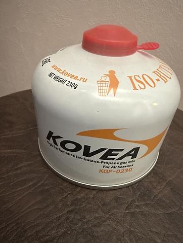 Газовый баллон KOVEA KGF-0230 (резьбовой, туристический) - Тип газа