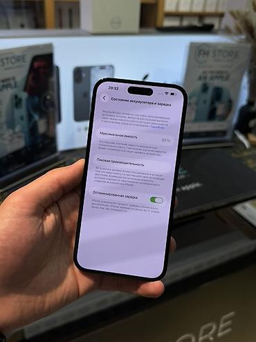 irşad telecom iphone 14 pro max: IPhone 14 Pro Max, 128 GB — 10
