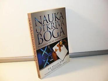 otkup gitara: Nauka otkriva boga dr arijel rotpozadina velike kontroverze2007 — 1