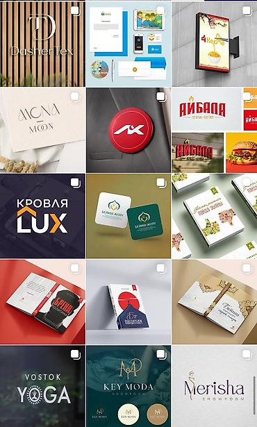 Интернет реклама: Дизайнер! Логотип! Лого! Разработка лого с нуля! Логотип жасайбыз — 13