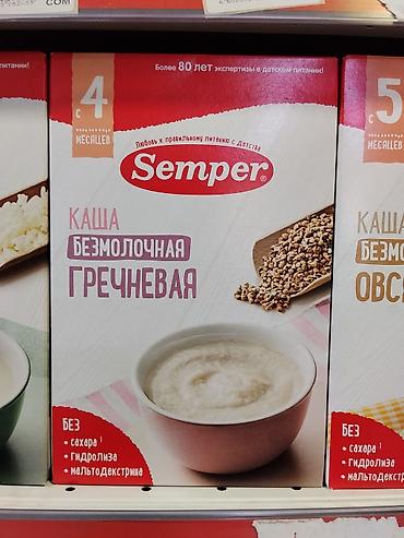 gruda sos: Детская каша Semper безмолочная гречневая. - Для детей: с 4 месяцев - — 1