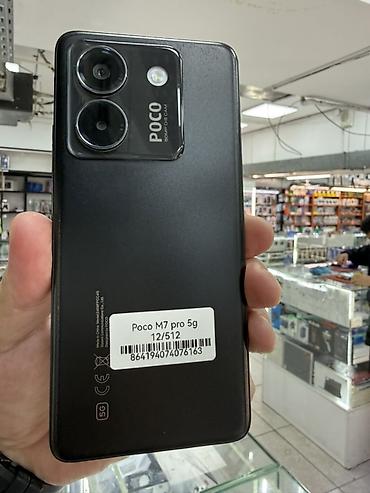 poco x8 pro max цена в бишкеке: Смартфон POCO M7 Pro 5G Основные характеристики: - Память: 12 ГБ ОЗУ — 1