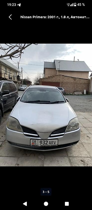 нур мото: Nissan Primera: 2001 г., Автомат, Бензин, Седан — 3