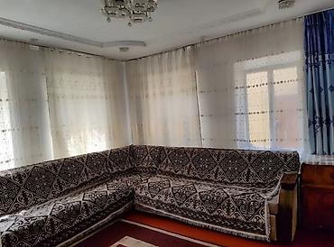 Продажа коттеджей и домов: Продаём дом. ✅70м². ✔️5 комнат+ кухня+ сан узел. ✅4 сотки — 2
