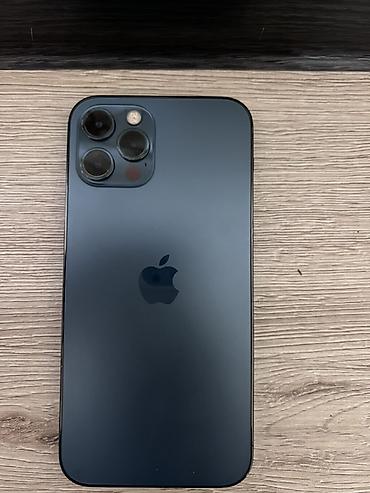 очки с камерой и микрофоном: IPhone 12 Pro - Экран 6.1" Super Retina XDR (OLED) с вырезом под Face — 9