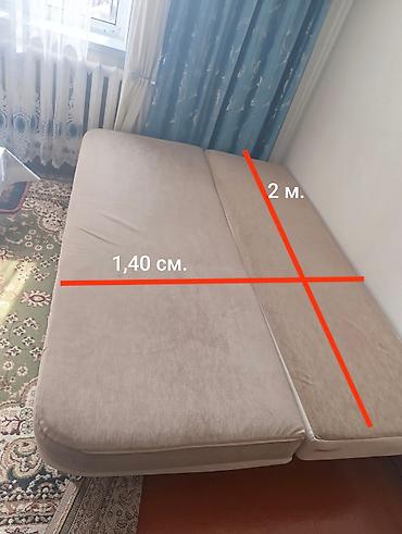 Двуспальные кровати: Двухъярусный кровать для детей, нижнюю часть можно использовать как — 6