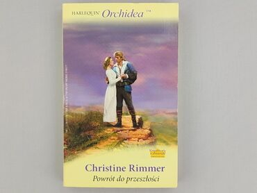 Book, genre - Novel, condition - Perfect