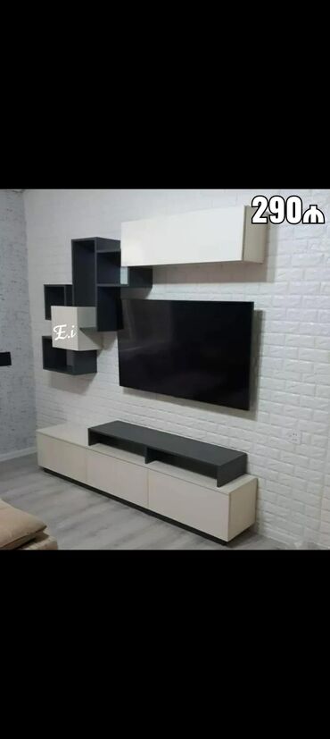 TV altlığı: Yeni, Düz TV altlığı, Polkalı, Laminat — 5