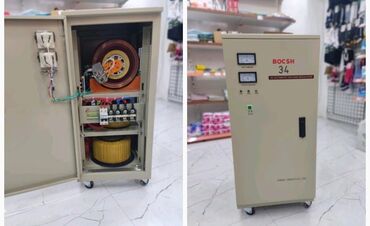 Paketləmə aparatları: Endirim‼️Ishiq guclendirici 750 Azn. Yenidir. 1 aydir alinib. 34minlik