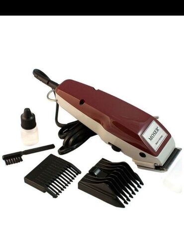 машинка для стрижки для детей: Машинка для стрижки волос