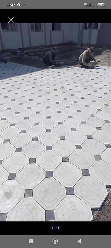 Укладка плитки: Больше 6 лет опыта — 4