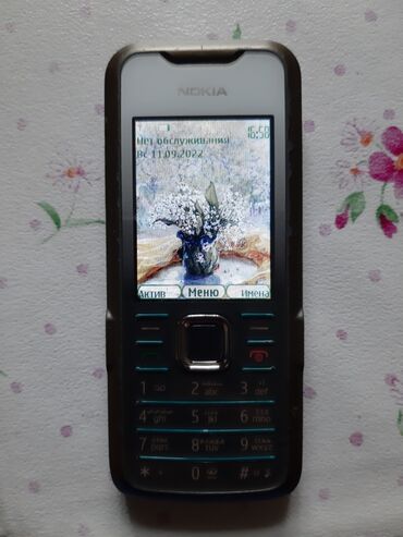 Nokia: Nokia 1, < 2 ГБ, цвет - Серый, 2 SIM